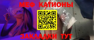 наркотики Кингисепп