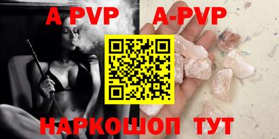каннабис Кинель