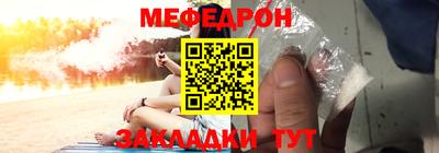 наркотики Кингисепп