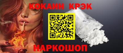 каннабис Кинель