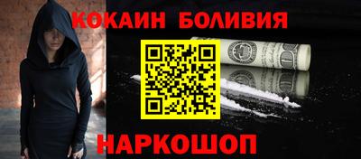 MESCALINE Кимры
