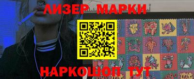 каннабис Кинель