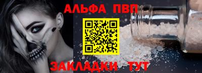наркотики Кингисепп