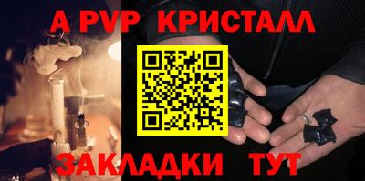 каннабис Кинель