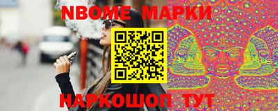 каннабис Кинель