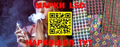 наркотики Кингисепп