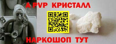 MESCALINE Кимры
