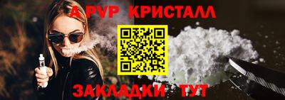 MESCALINE Кимры