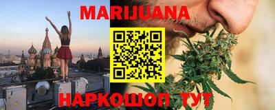 наркотики Кингисепп