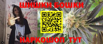 MESCALINE Кимры