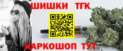 MESCALINE Кимры