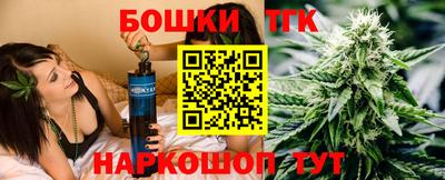 наркотики Кингисепп