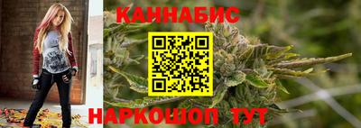 наркотики Кингисепп