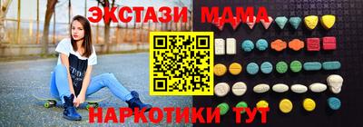 каннабис Кинель