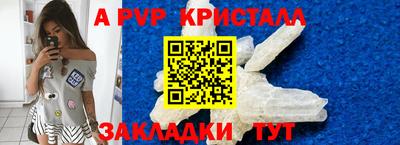каннабис Кинель