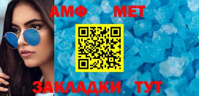 MESCALINE Кимры