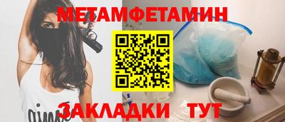 каннабис Кинель