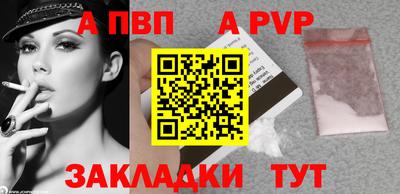 каннабис Кинель