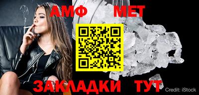 MESCALINE Кимры