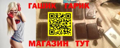 MESCALINE Кимры