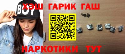 наркотики Кингисепп