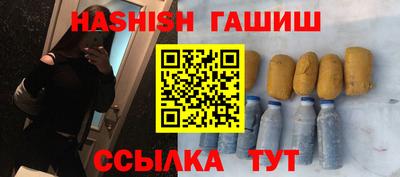 MESCALINE Кимры
