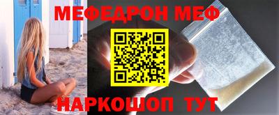 наркотики Кингисепп