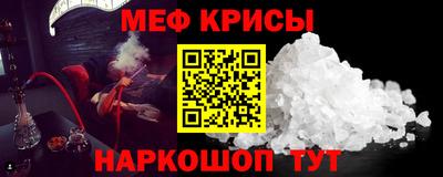 каннабис Кинель