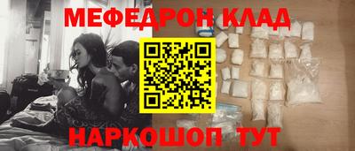 наркотики Кингисепп