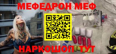 каннабис Кинель