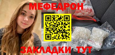 наркотики Кингисепп
